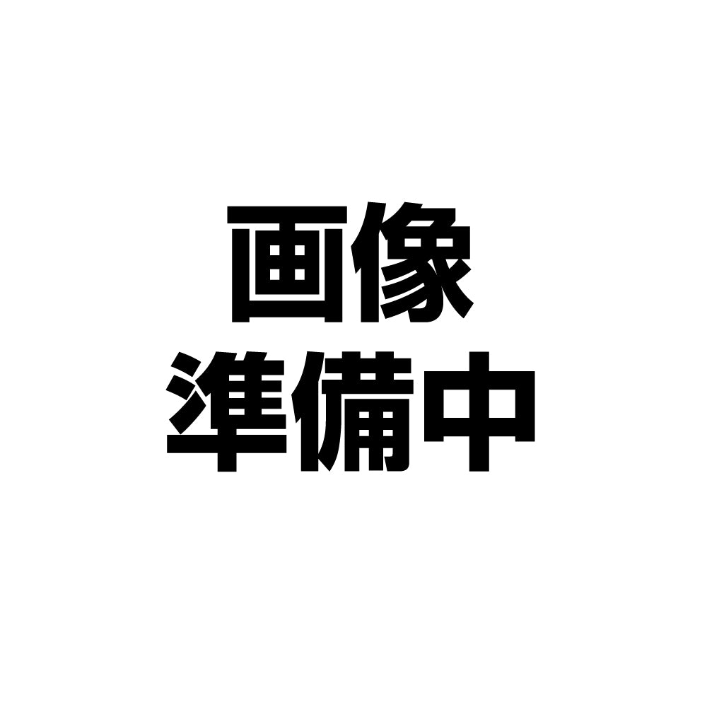 タンジェリントレンパー